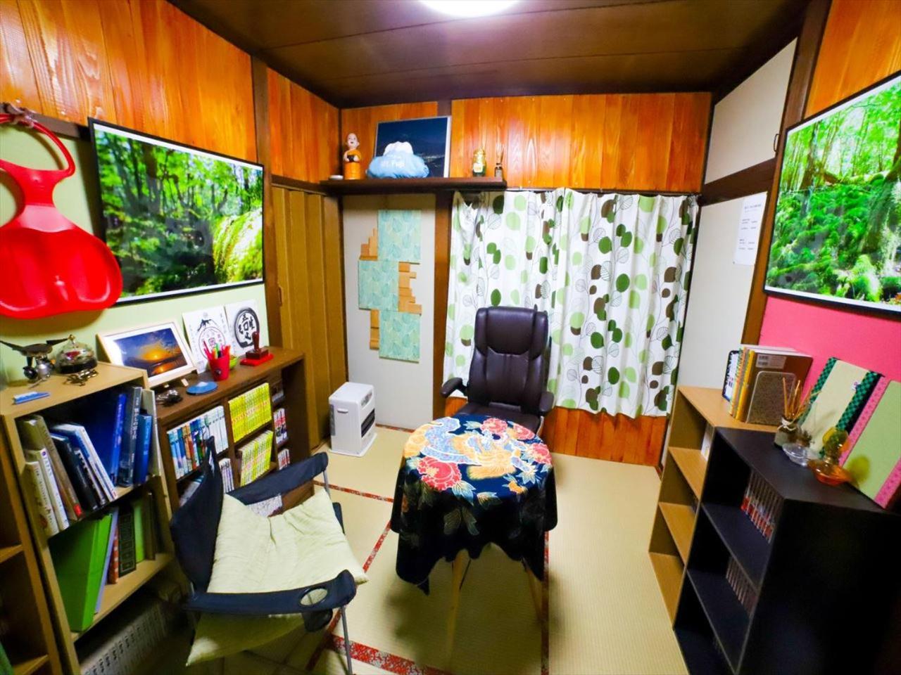 Guest House Tokiwa Fujinomiya Εξωτερικό φωτογραφία