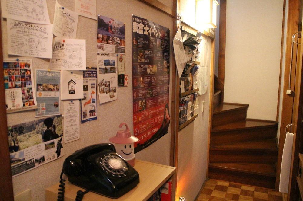 Guest House Tokiwa Fujinomiya Εξωτερικό φωτογραφία